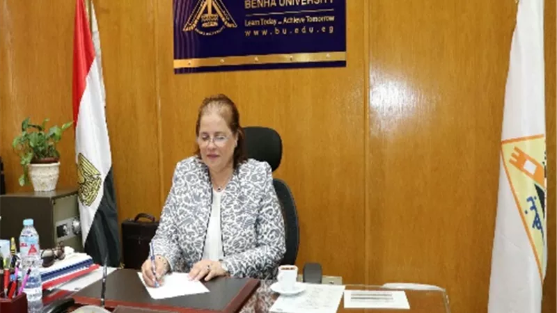 تعيين وتكليف مديرى إدارات جدد بجامعة بنها