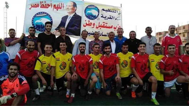 5420 لاعبا وإداريا شاركوا في تصفيات دوري مستقبل وطن بالشرقية