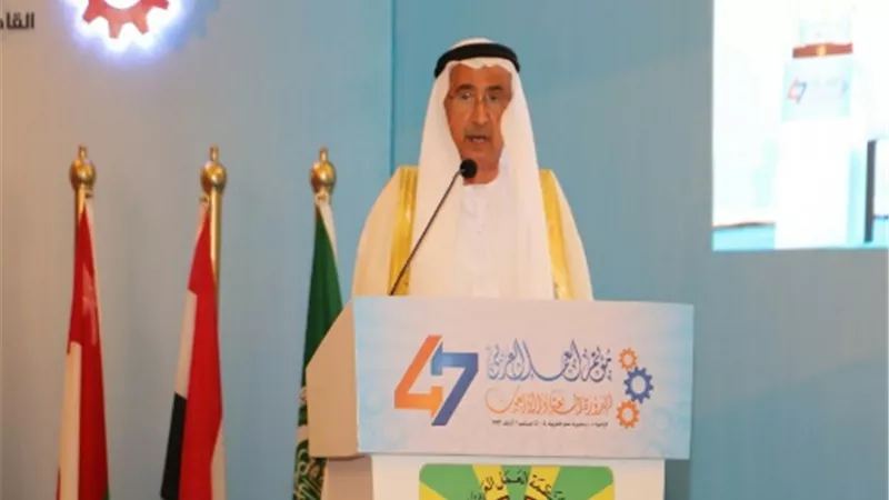 مطر : نسخير كل ما لدينا من طاقات وإمكانيات لإعداد الاستراتيجيات من أجل النهوض بالتنمية الاقتصادية