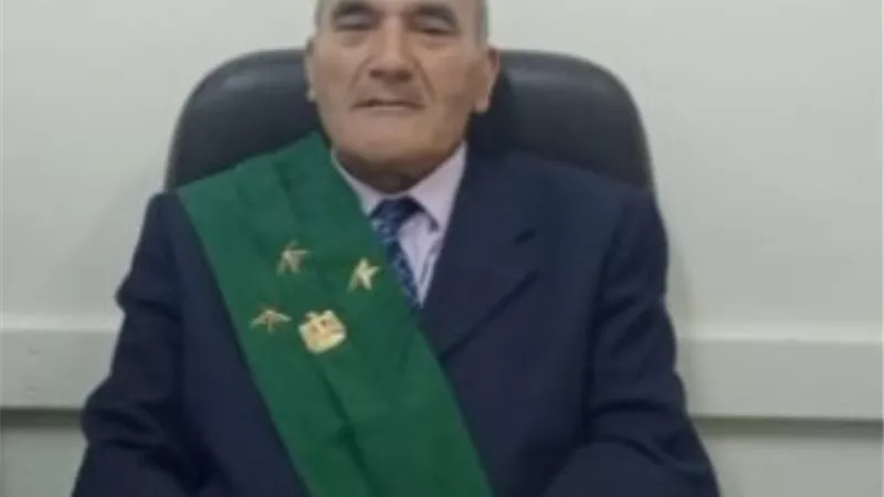 سقوط كيمو تاجر الشابوة بالمنيا
