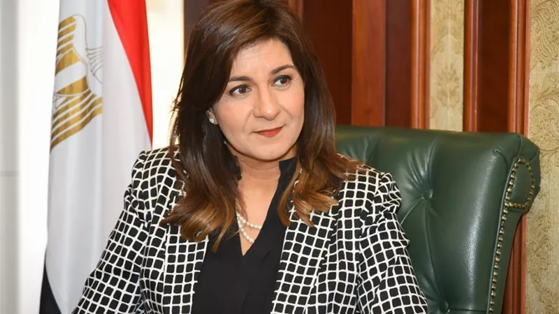 الهجرة: عودة 