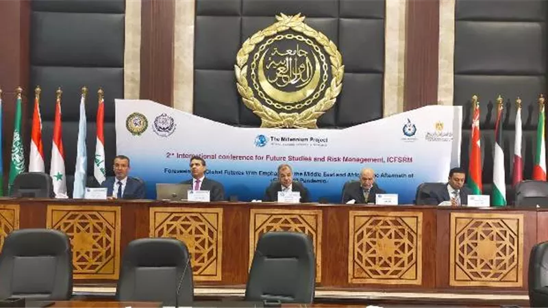المؤتمر الدولي للدراسات المستقبلية وإدارة المخاطر يبدأ أعماله بالأكاديمية العربية بأبي قير