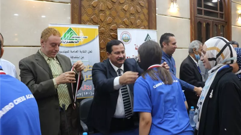 ختام كأس مصر للشطرنج بنقابة المهندسين وفوز مصر للتأمين والشرقية للدخان