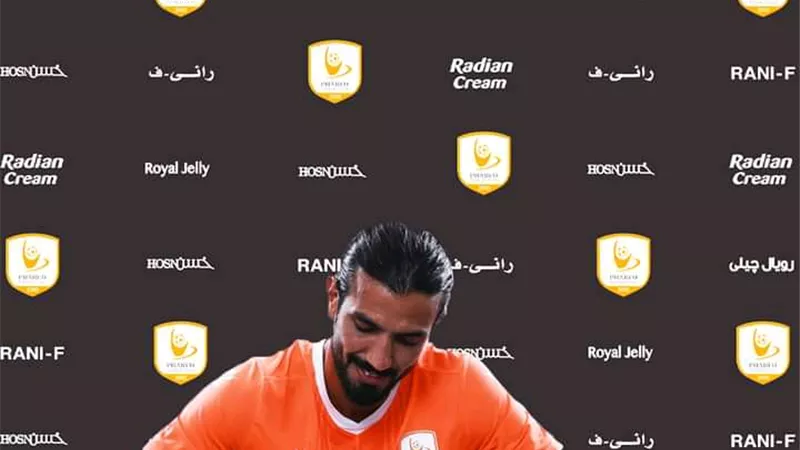 فاركو يضم رامى صبرى لمدة ٤ سنوات