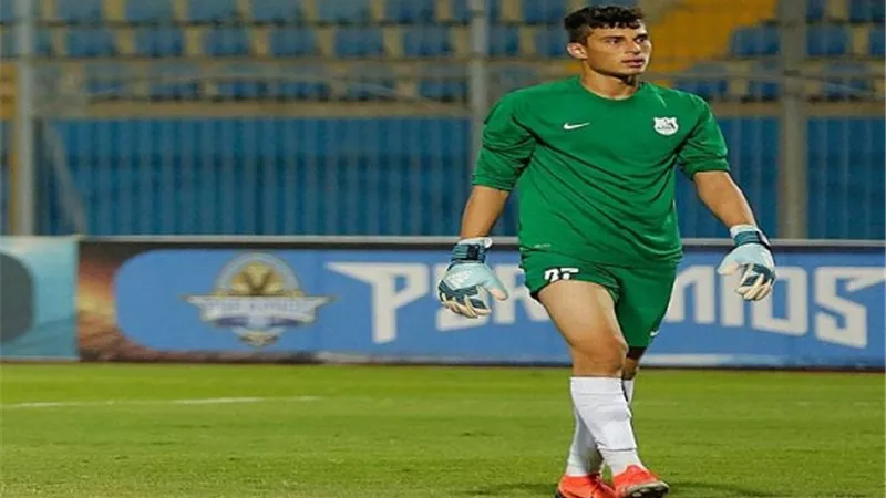 الحارس محمود حاد