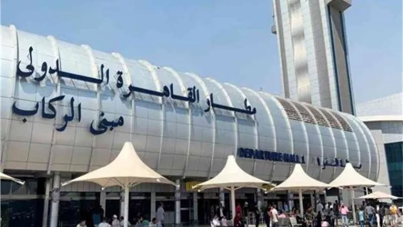 وفاة راكب يمني الجنسية قبل سفره من مطار القاهرة