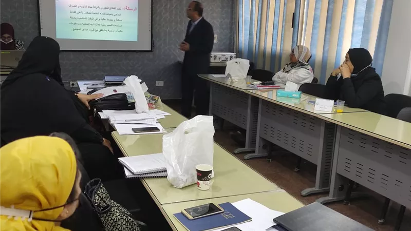 القابضة للمياه تقييم مشاريع برنامج الترقى لدرجة رئيس قطاع بالشركات التابعة
