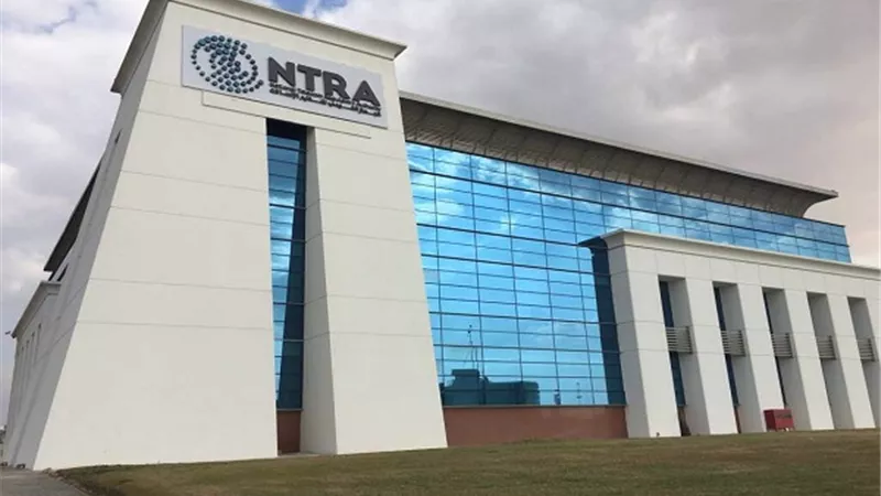 تنظيم الاتصالات يقر قواعد جديدة: التنقل بين مقدمي خدمات الانترنت الثابت في 3 أيام دون أي تكاليف إضافية على المستخدمين.