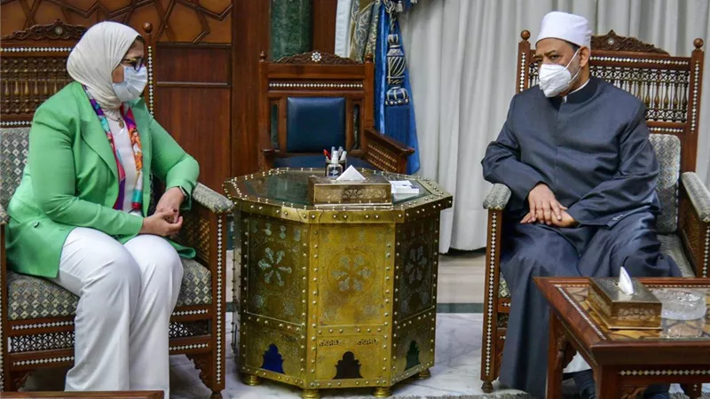 وزيرة الصحة تلتقي شيخ الأزهر لبحث سبل التعاون في دعم القطاع الصحي