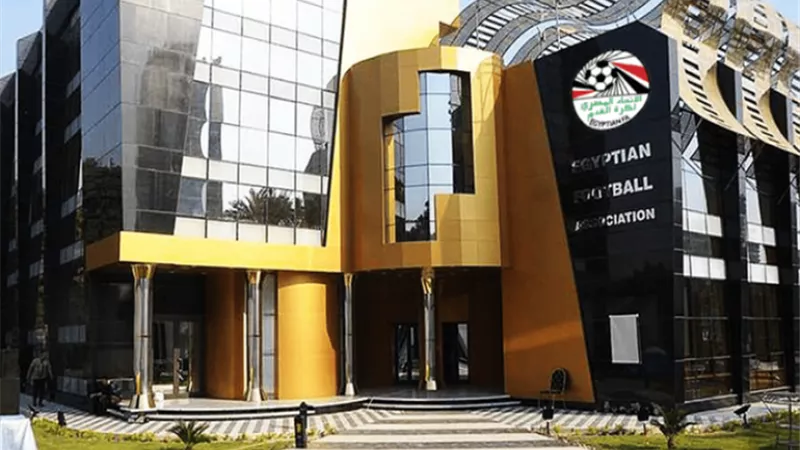 الأحد.. سحب قرعة دورى القسم الثانى