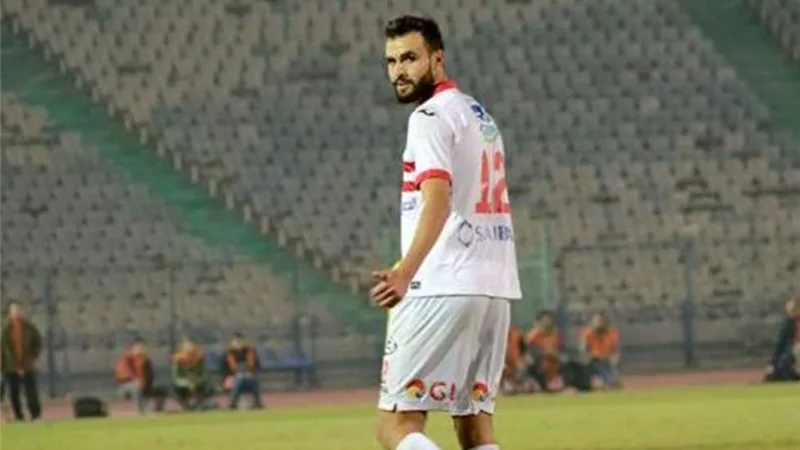 النقاز فى الزمالك لحسم ملف إنتقاله