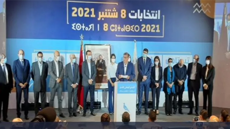 ضربة قاضية للتنظيم الارهابي .. التجمع الوطني للأحرار يتصدر نتائج الانتخابات التشريعية بالمغرب