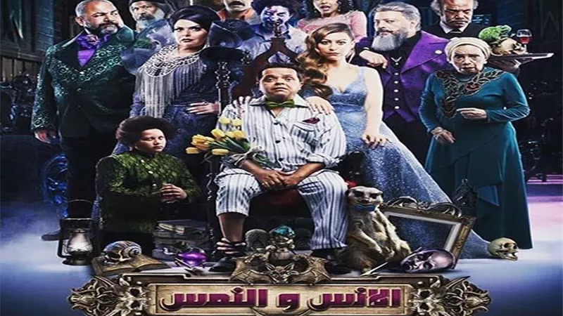 انفخوا البلالين.. هنيدي يحضر مفاجأة لجمهوره بعد تحقيق فيلمه 