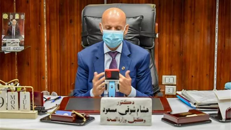 وكيل وزارة الصحة بالشرقية يجتمع بمديري الإدارات الفنية والصحية