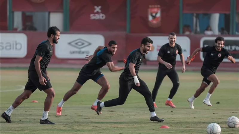 تدريبات بدنية متنوعة للاعبى الاهلى استعدادا للسوبر