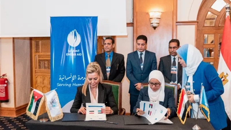 اتفاقية تعاون بين إنسان آيد وفرصة وتحدي لتعزيز ريادة الأعمال بالأقصر