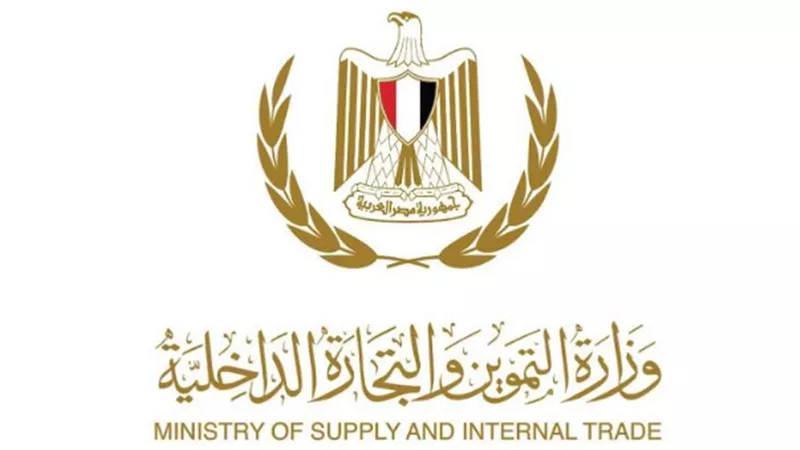 التموين : تبدأ صرف الخبز بمحافظات (القاهرة ـ الجيزة ـ القليوبية) بشكل منفصل بداية من اكتوبر
