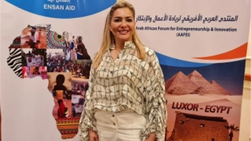 الأردن تستعرض تجربتها فى مجال ريادة الأعمال فى مؤتمر بالأقصر