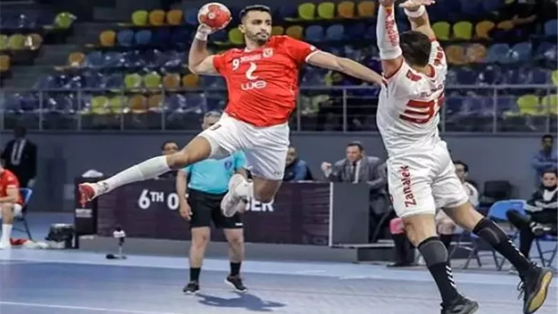 تعرف على القائمة النهائية للأهلى والزمالك فى السوبر الأفريقى لليد