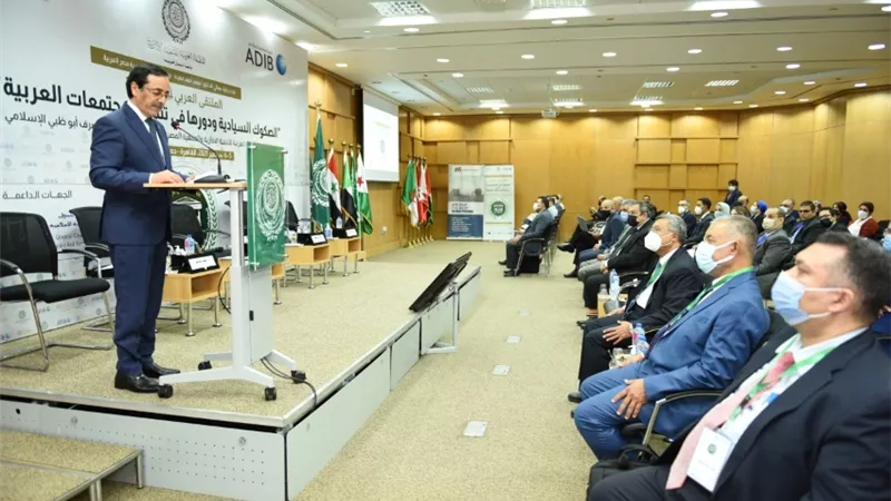 الملتقى العربي يوصي بالاستفادة من الصكوك السيادية في تمويل المشاريع التنموية