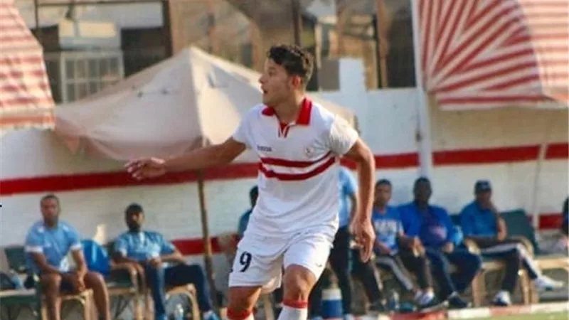 مفاجأة.. المصرى يحصل على توقيع لاعب الزمالك