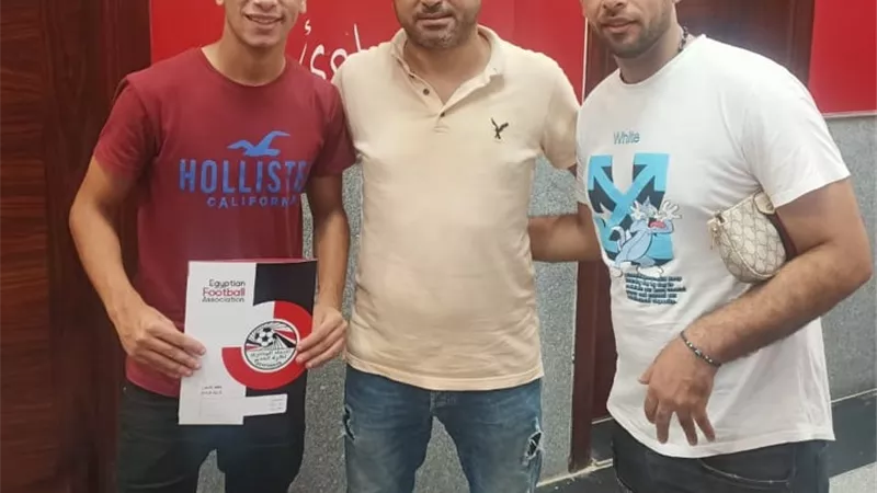 غزل المحلة يحصل على خدمات وليد مصطفي لاعب الأهلى