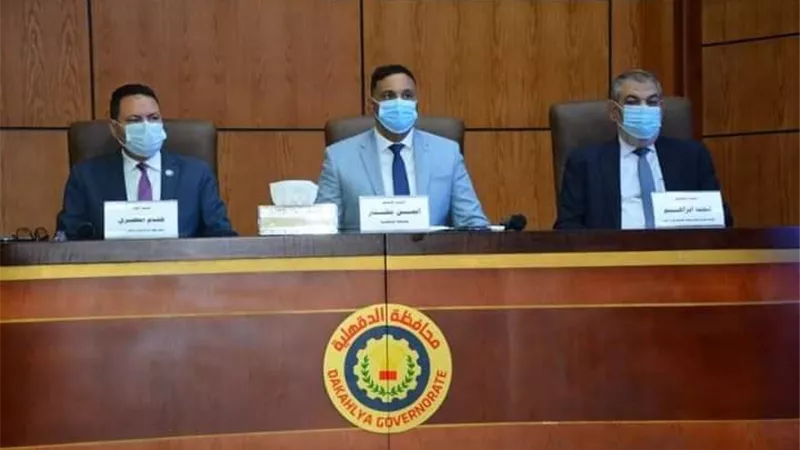 المؤتمر الأول للدقهلية لتنفيذ مشروع تأهيل المساقي والتحول للري الحديث