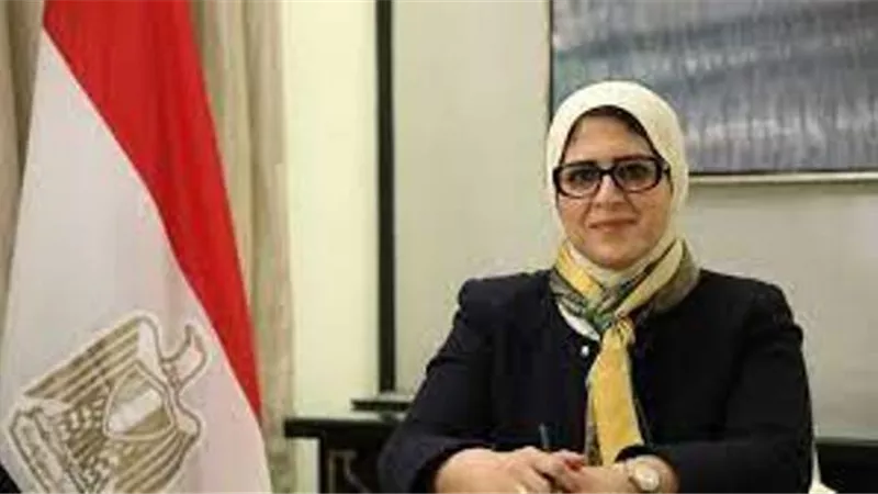 وزيرة الصحة تبحث مع ممثلي شركة 