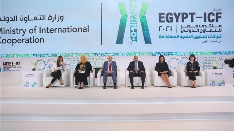 وزير خارجية البرتغال: منتدى مصر يعزز الشراكات بين إفريقيا ومؤسسات التمويل الدولية