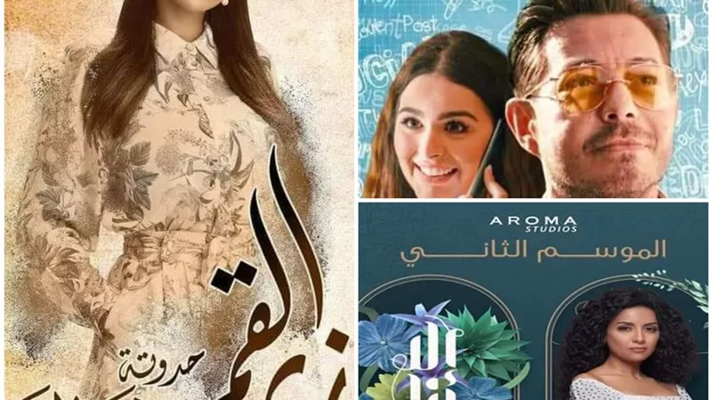 تحية لصناع الدراما ... مايا مرسي: مسلسل “زي القمر” و “إلا أنا” يركزان على قضايا المرأة