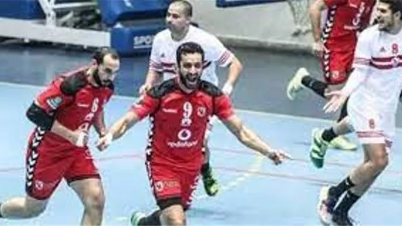 الطيار والمصرى وهيرنانديز.. قائمة الاهلى لمواجهة الزمالك فى سوبر افريقيا لليد