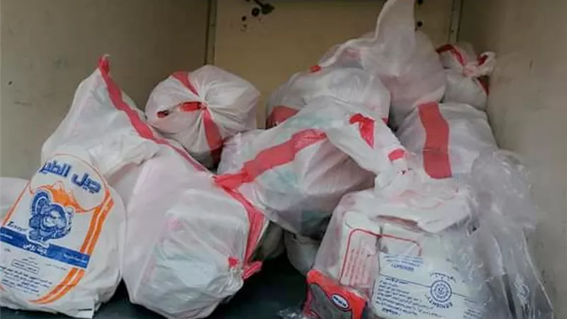 ضبط 400 كيلو لحوم خنازير مجمدة غير صالحة خلال حملة على المطاعم والمحلات بالغردقة