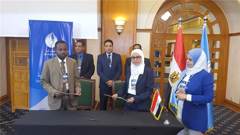اتفاقية تعاون بين إنسان آيد وجامعة الزعيم الأزهري بالسودان لتمكين رواد الأعمال