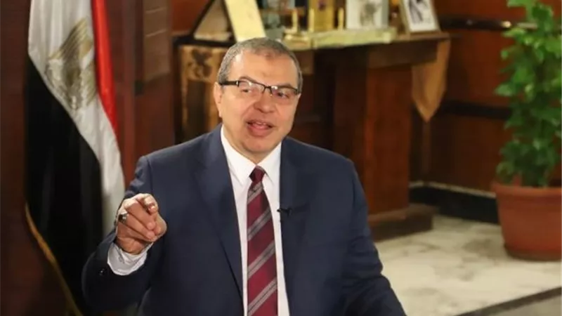 الحصاد الأسبوعى لـ