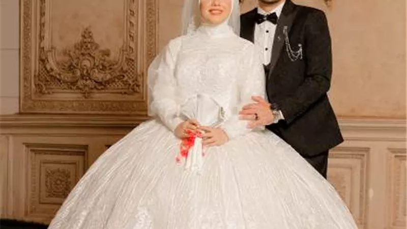 مبروك الزفاف