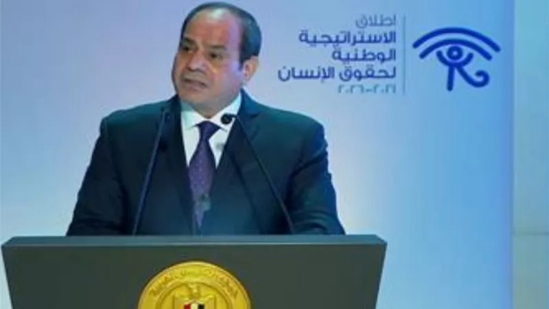 السيسي : مصر تتبنى حرية الفكر والابداع والتعبير مما أثمر عن مساهمة مصرية رائدة فى محيطها الإقليمى