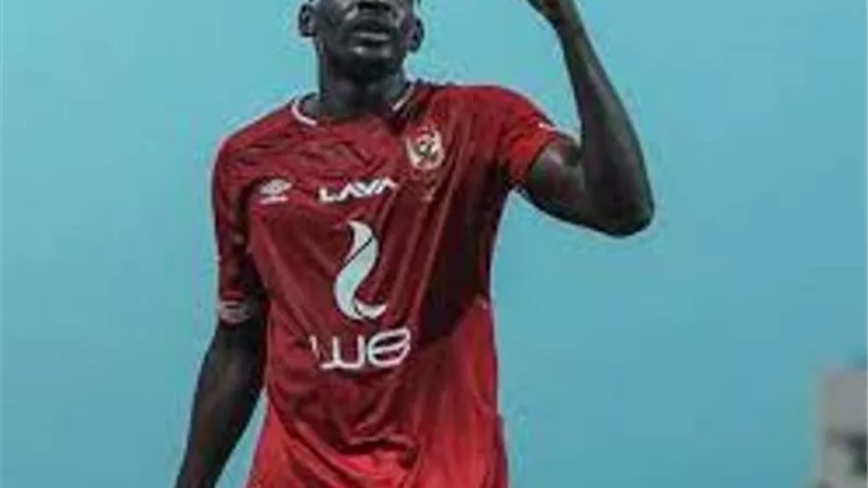 أجايى فى فاركو خلال ساعات