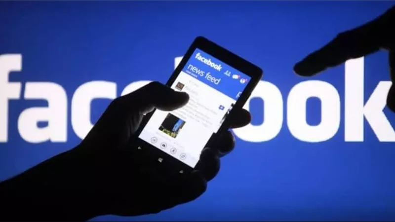 مركز الإعلام الرقمي بالعراق يتهم فيس بوك بالاخفاق في تطبيق معاييره بالانتخابات