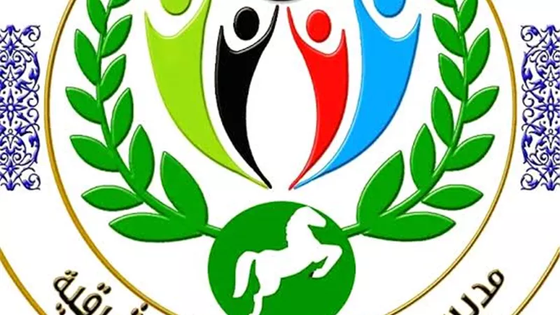 ظاهرة الطلاق ..الأسباب والعلاج 