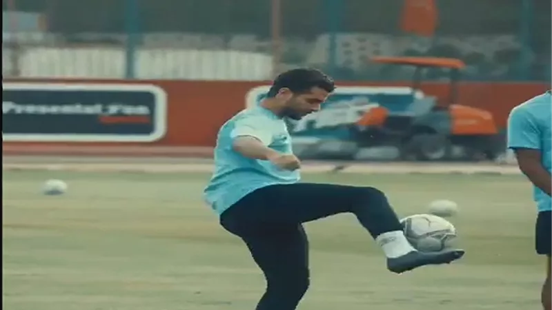 الاهلى يحتفى بصانع العابه فى التدريبات الجماعية