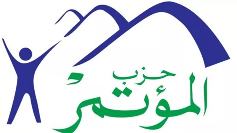 حزب المؤتمر: يشيد بإعلان الرئيس 2022 عام المجتمع المدني