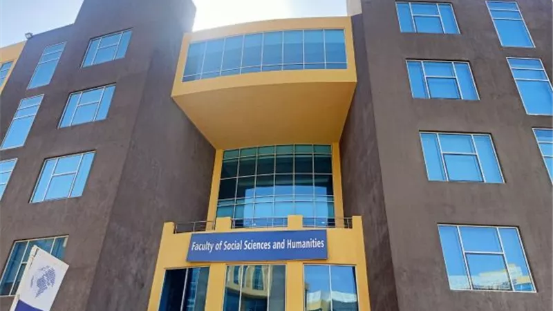 جامعة بدر تكشف عن البرامج المميزة لـ