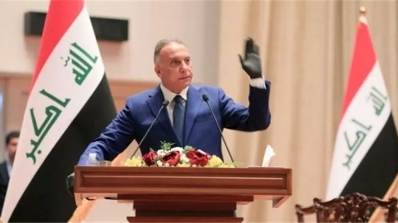 الكاظمي: الانتخابات البرلمانية الحل الوحيد لمشكلات العراق