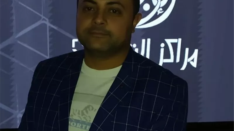 إحياء جديد