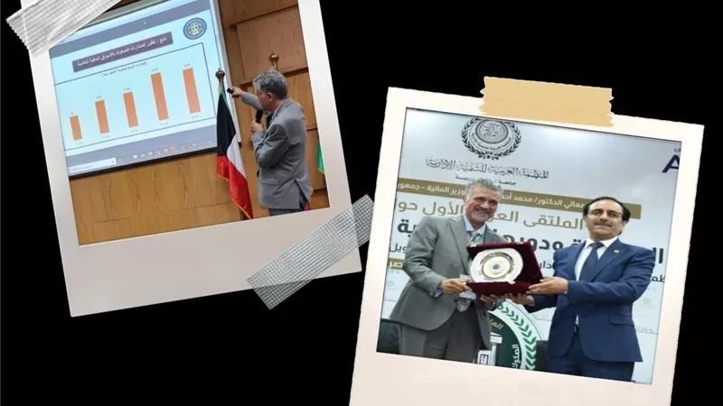 وزير المالية: الصكوك السيادية بديل جديد لتمويل المشروعات الاستثمارية والتنموية