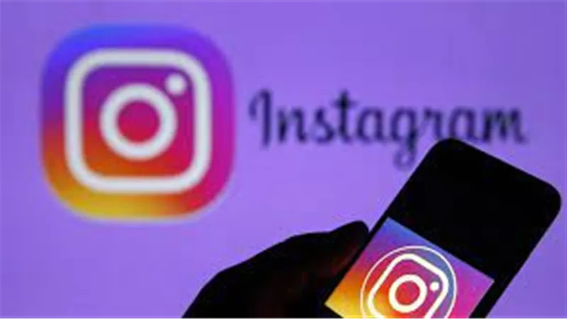 إنستجرام تختبر ميزة جديدة وتنوي إطلاقها قريبا حول العالم