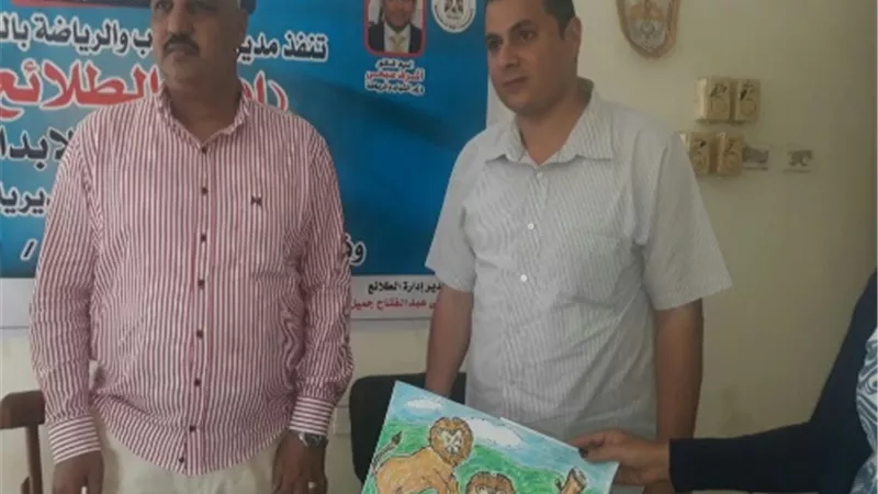 وكيل الشباب والرياضة يتابع تحكيم مسابقة الرسم الإبداعي لطلائع القليوبية