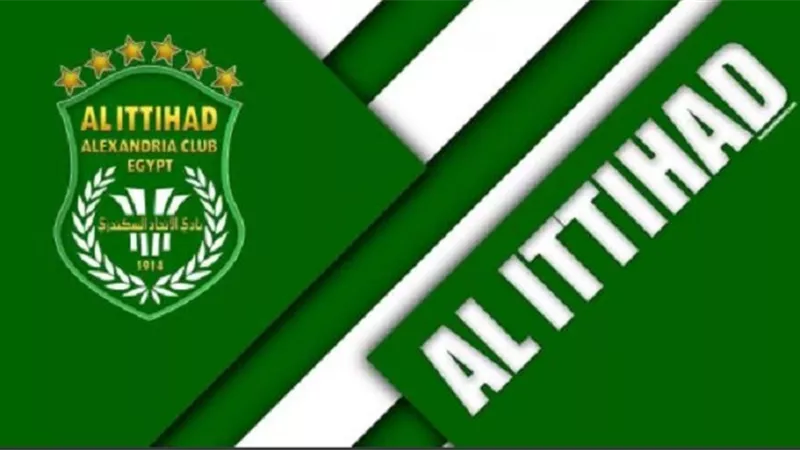الاتحاد السكندرى ينهى إجراءات ضم فرنانديز