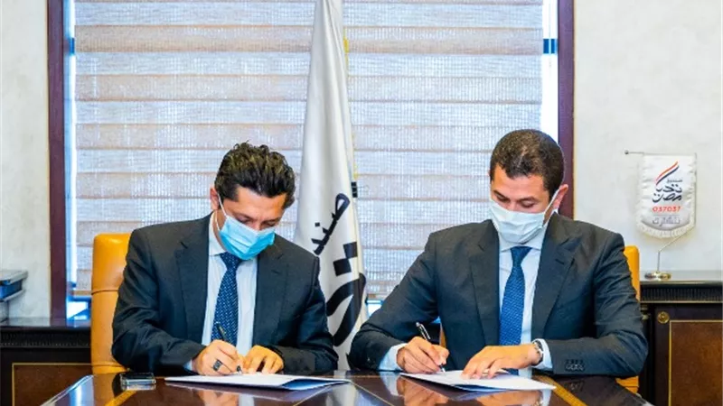 برتوكول تعاون لدعم برامج الرعاية الصحية لغير القادرين عبر تطبيق فيزيتا