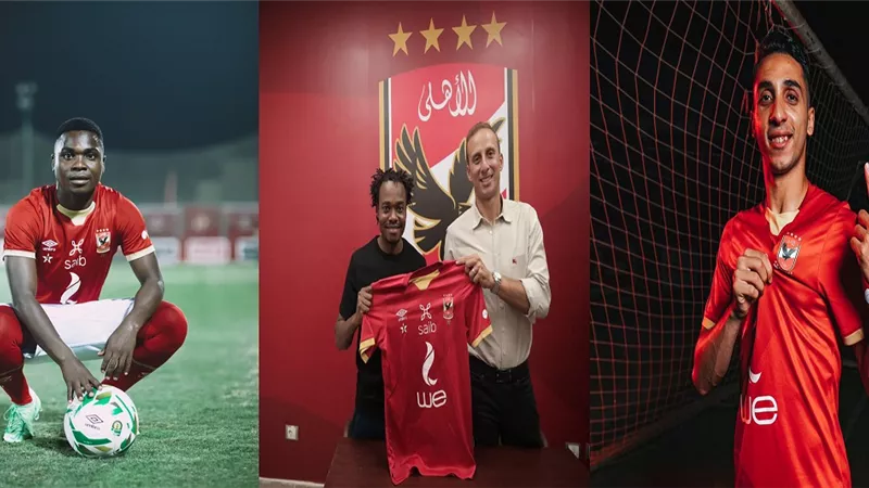مفاجأة.. صفقة الأهلى تغيب عن الكأس والسوبر